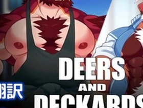 Gay video based on the Japanese novel and game, Deers and Deckards adventure.