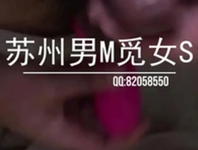 Suzhou beauty, femdom mistress, solo boy’s sexual desires