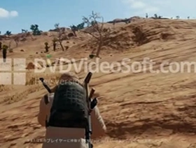 A gay Japanese boy plays PUBG.
