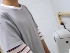 Chinese piss