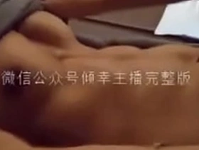 FuckingBoy