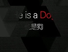 Bdsm