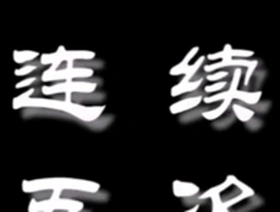 Asian cum compilation